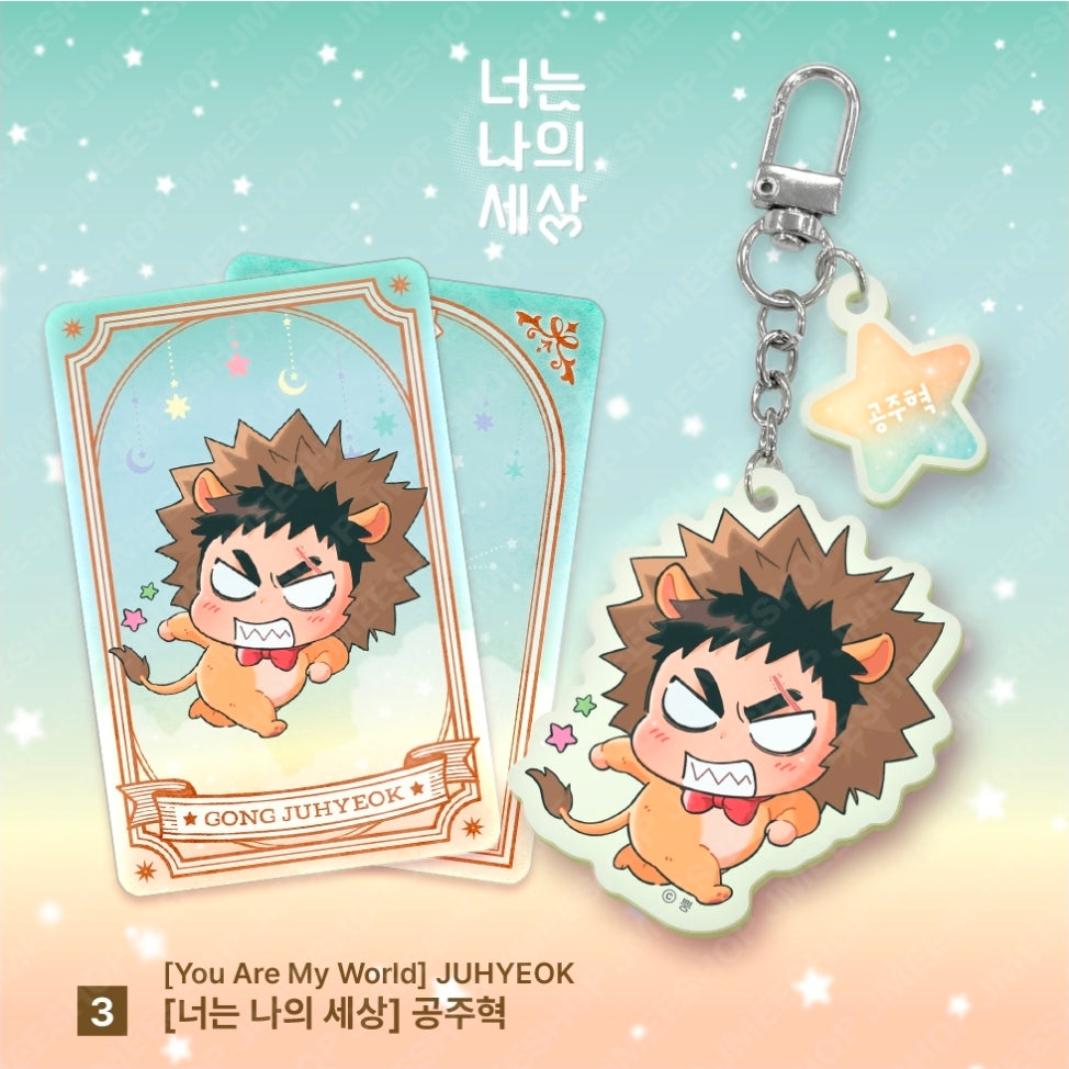 [Monthly Star Sign] Leo Acrylic Keyring