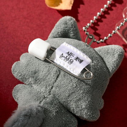 Tears on a Withered Flower SD Plush Brooch