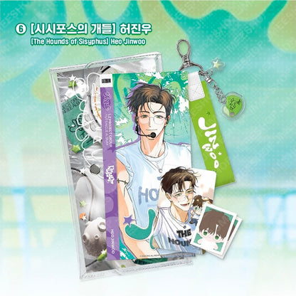 [Regular/Pre-order] Pop-Up: Spaklz 2026 World Tour Showcase Kit