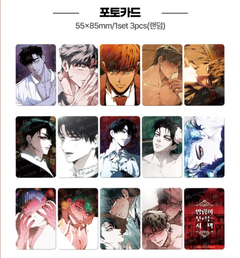 The Ghostly Mansion Random Photocard