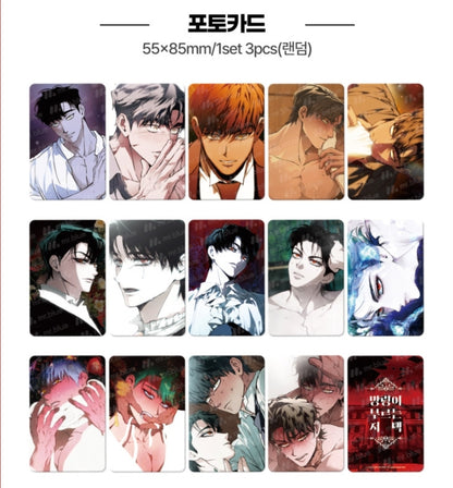 The Ghostly Mansion Random Photocard