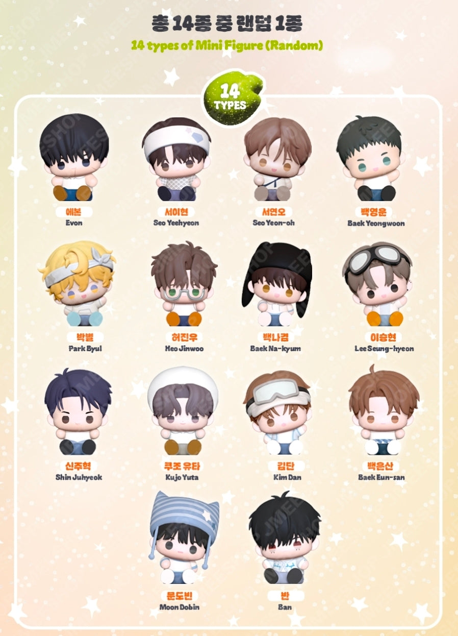 [PRE-ORDER] SPAKLZ RANDOM MINI FIGURE
