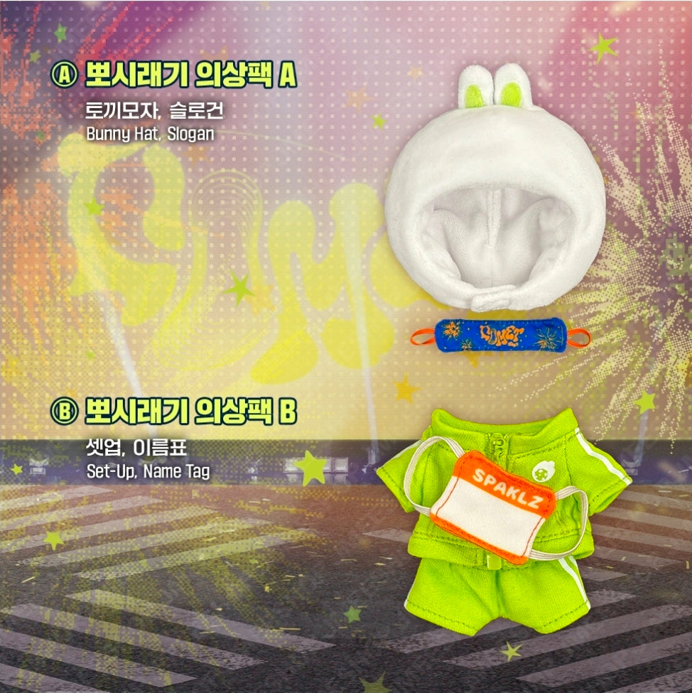 [Regular/Pre-order] SPAKLZ  BBOSIRAEGI Doll Outfit