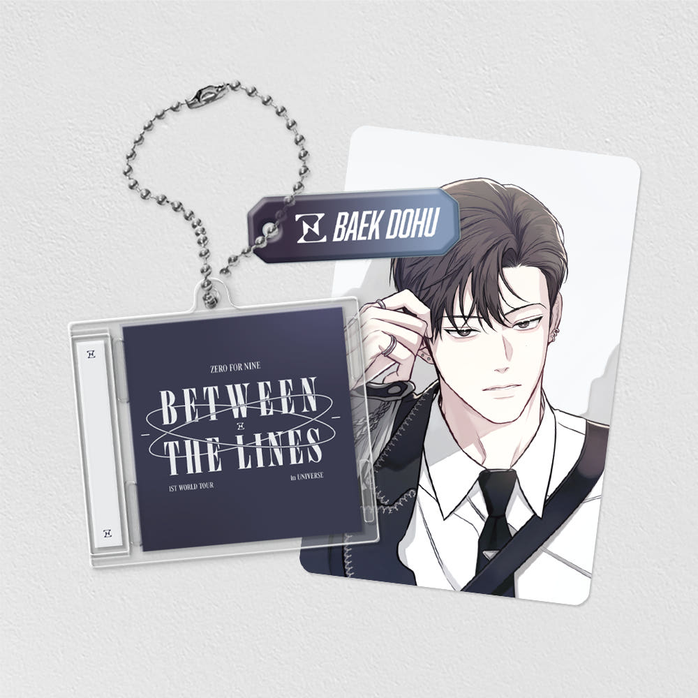 [Pre-order] Between the Lines ZERO FOR NINE Mini CD Keychain