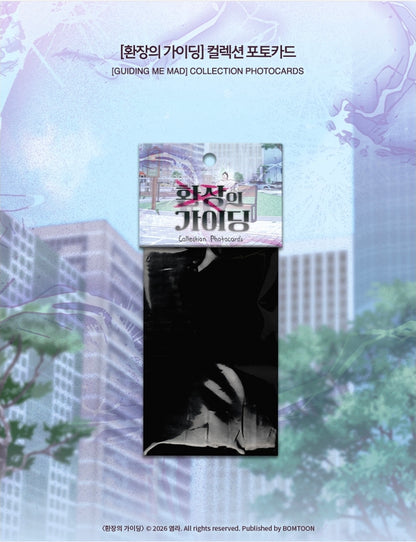 Guiding Me Mad Photo Card Collection