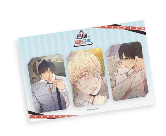 No Love Zone - Lenticular Photocard SET