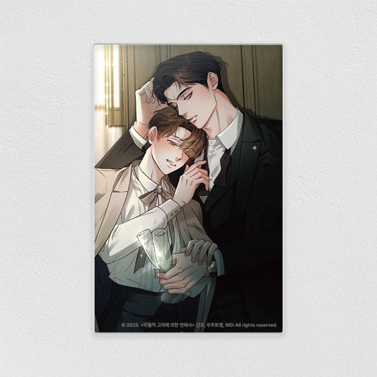 POP THE BEYOND Acrylic Magnet - Love History Caused by Willful Negligence