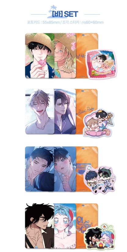 [Pre-order] Mr. Blue Romantic Vacation Summer Set