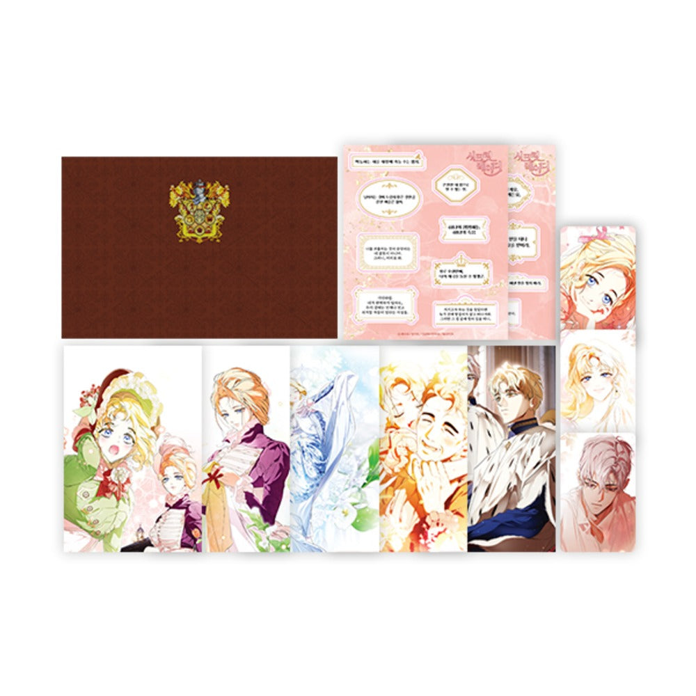 [Pre-order] Secret Lady Invitation of Arzen Set