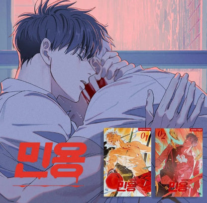 [Pre-order][Tumblbug] Mignon Animation and Vol. 1-2 Set