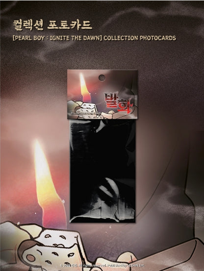Pearl Boy: Ignite the Dawn  Collection Photo Cards