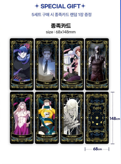 Extramarital Exploration Photocards