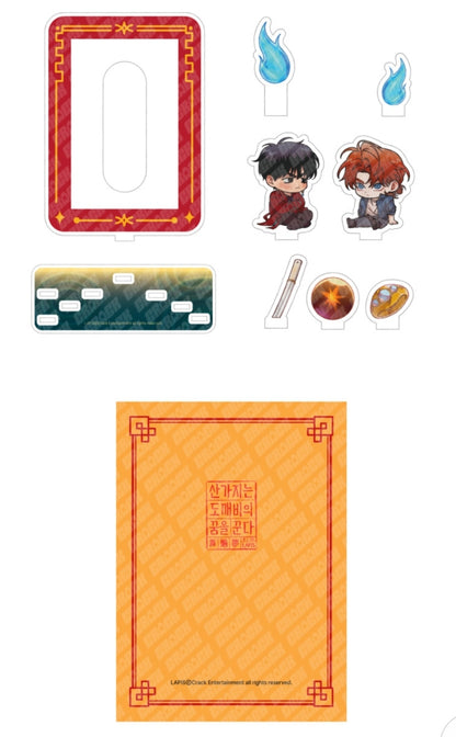 [Pre-order] Dreaming of the Dokkaebi Acrylic Photocard Holder