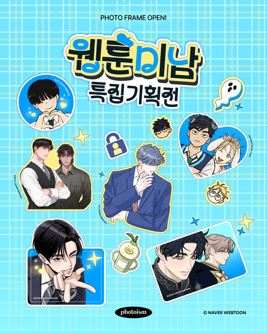 [Photoism] Webtoon Handsome Features
