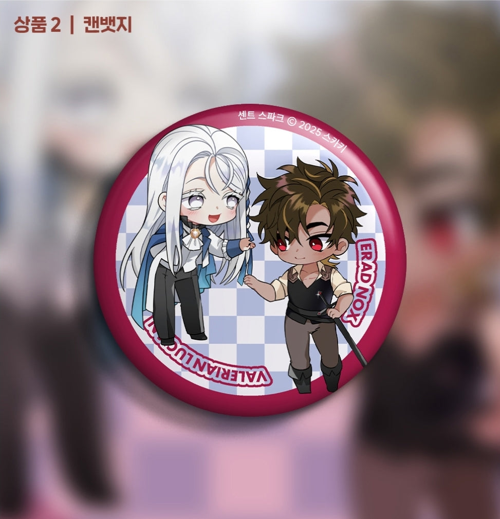 Scent Spark - Acrylic Block, Can Badge