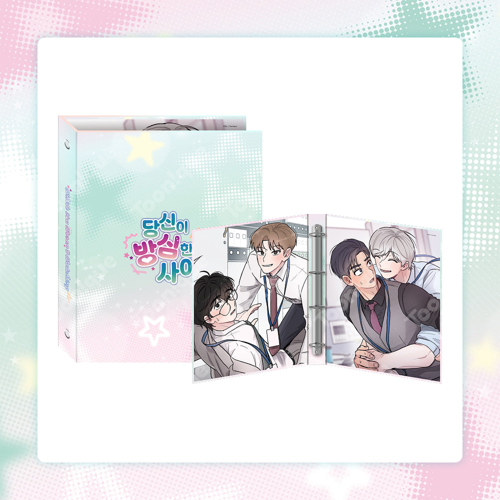 [Pre-order] While You Weren't Watching Binder
