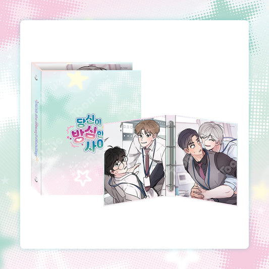 [Pre-order] While You Weren't Watching Binder