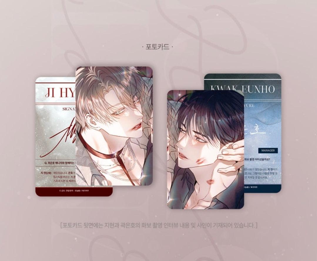 [Pre-order] Check Out My Manager Artist&Manager Photo SET