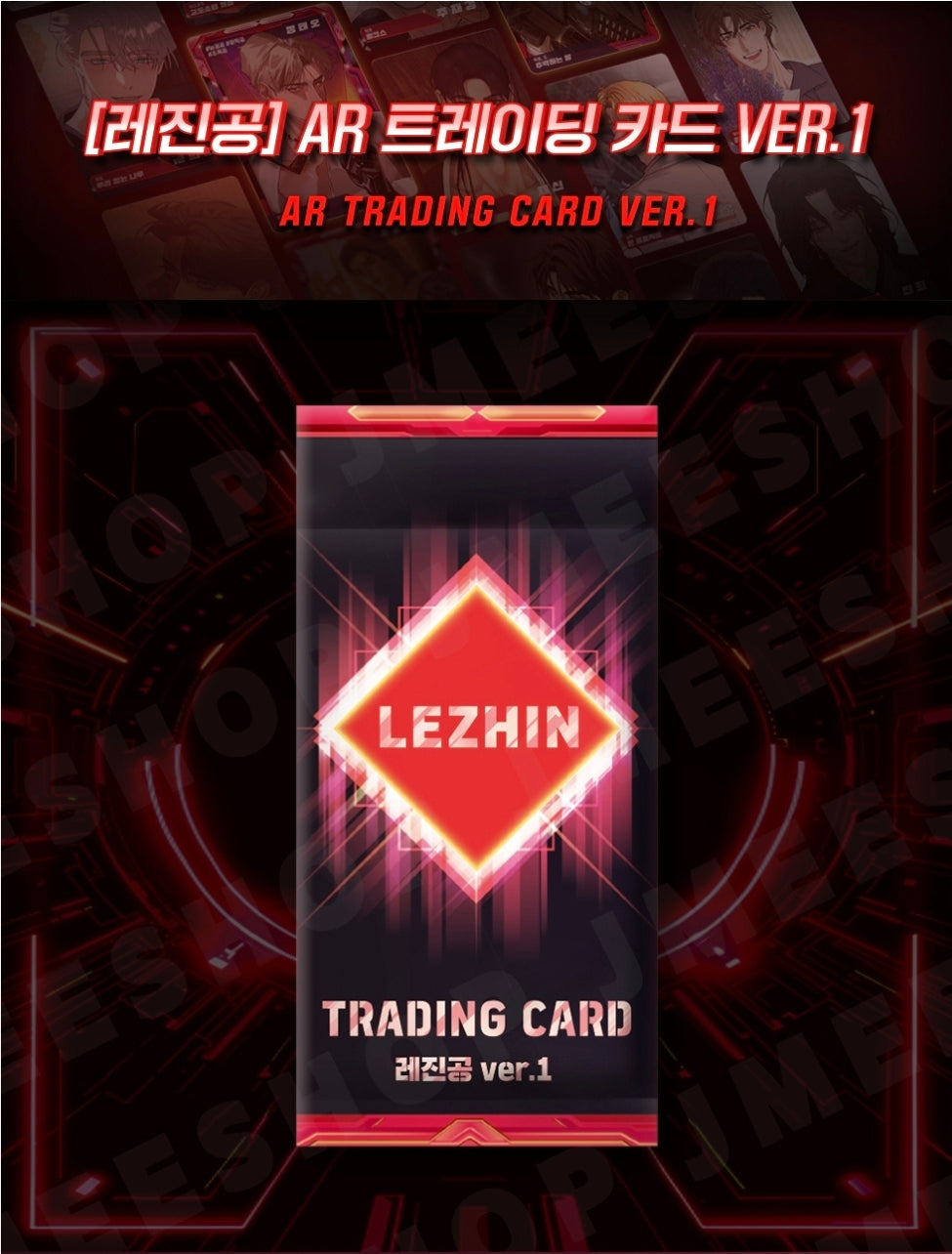 [LEZHIN TOP] AR Trading Card ver.1