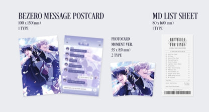 [Pre-order] Between the Lines 1st World Tour Edition MD Box