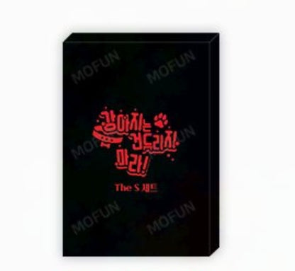 [Pre-order] Paws and Claws S Set