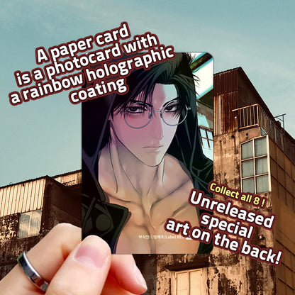 [Pre-order] The Rotten Webtoon Photocard Collection (8 Types/Random)