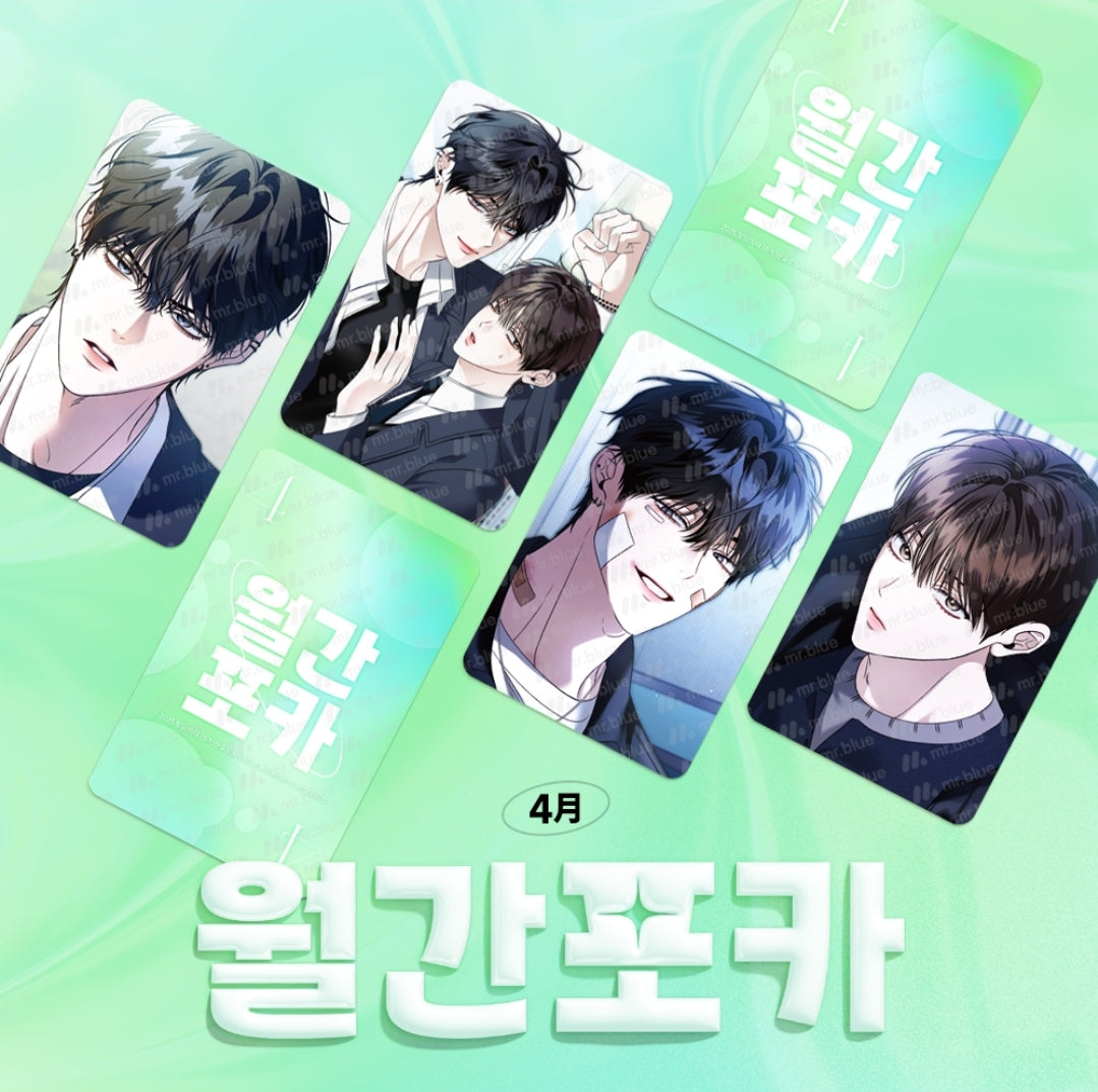 [Pre-order] Mr. Blue Monthly Poca - Eighteen's Bed