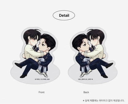POP THE BEYOND Freestanding Acrylic Stand - Codename March