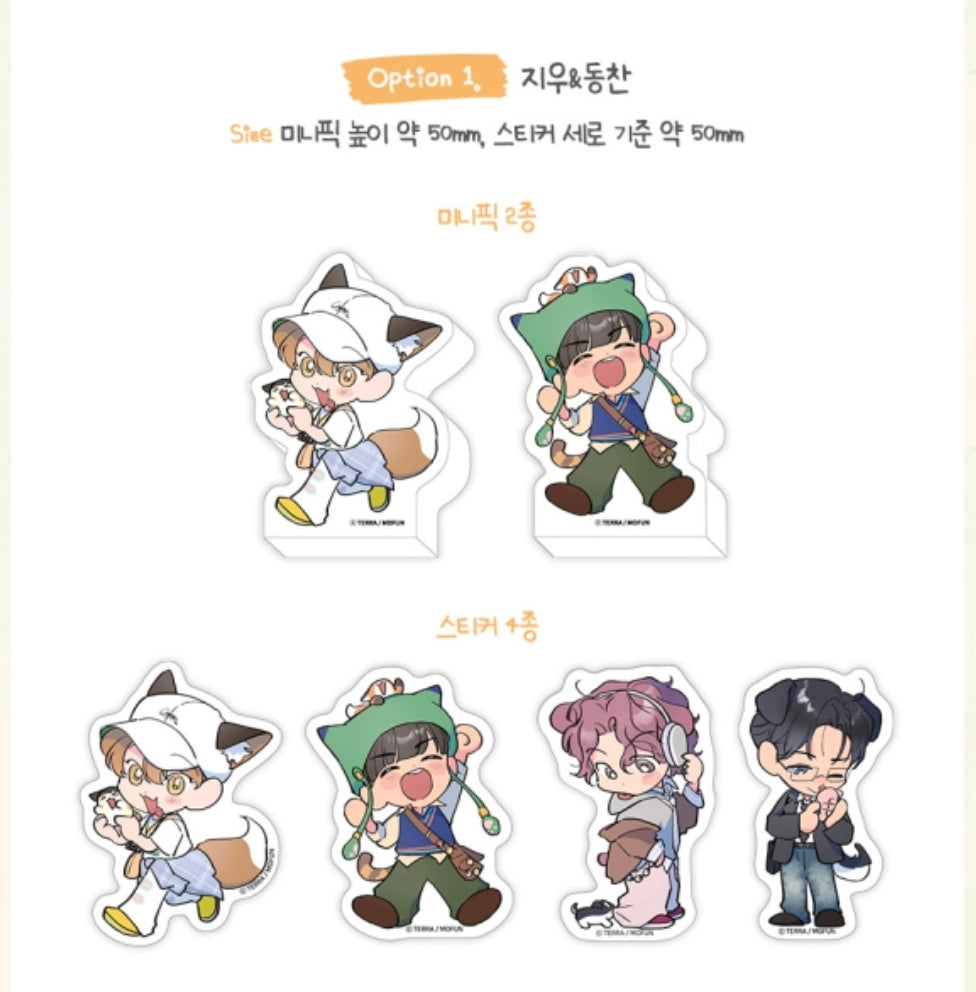 [Pre-order] Spinach Bouquet Couple Minipick Set