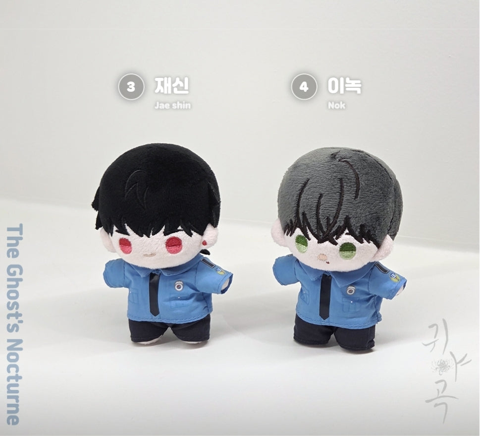 [Pre-order] [DAYBREAK] BBOSIRAEGI Plush / BBOSIRAEGI LNPA COSTUME