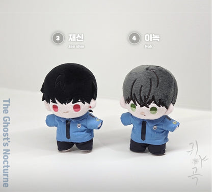 [Pre-order] [DAYBREAK] BBOSIRAEGI Plush / BBOSIRAEGI LNPA COSTUME