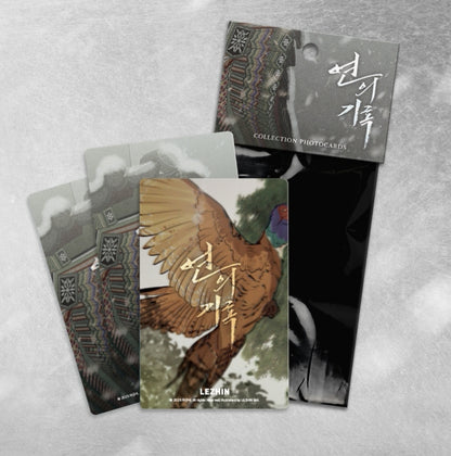 [Pre-order] Heart of the Lotus Photo Cards