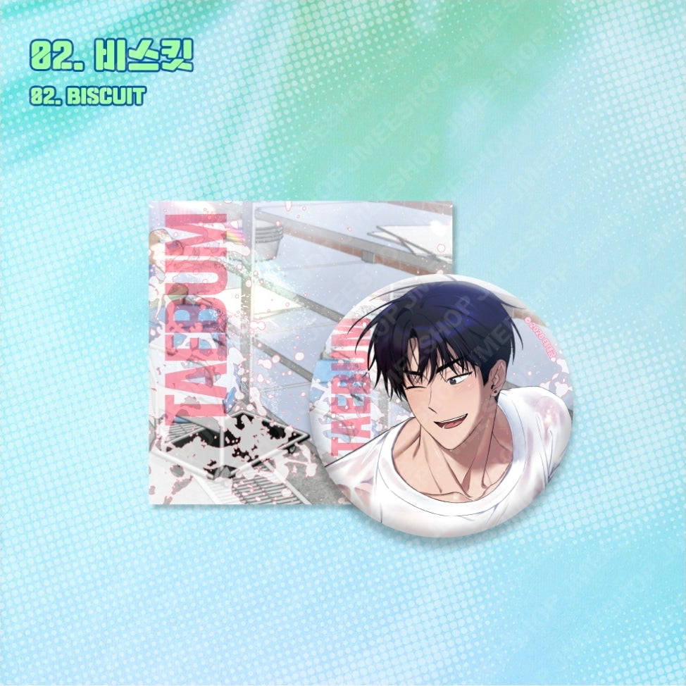 SUMMER Festa 2026 Can Badge Summer Ver.