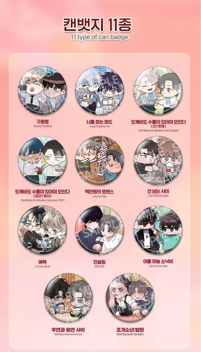 Open Company Day x LeBom Random Can Badge