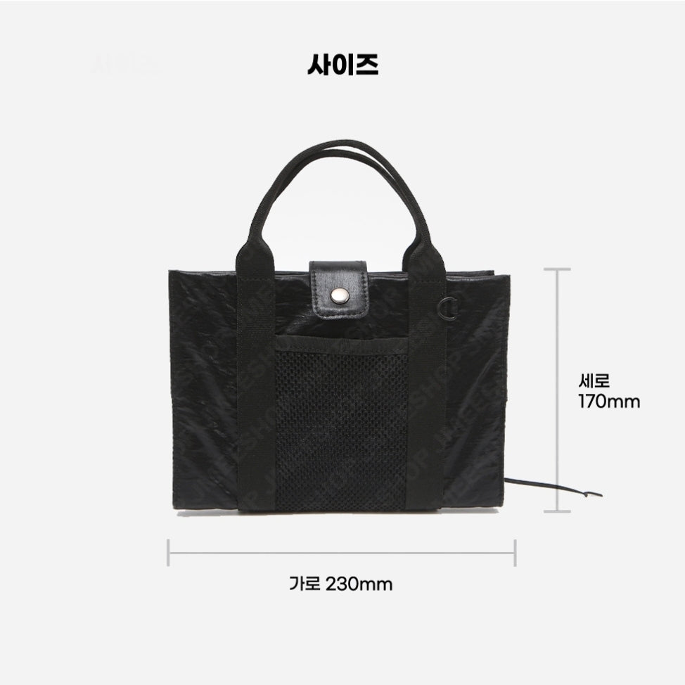 JMEESHOP ORIGINAL
HANDLE BOOKCOVER