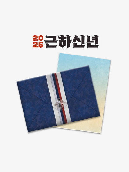[Pre-order] Happy New Year Project New Year's Card