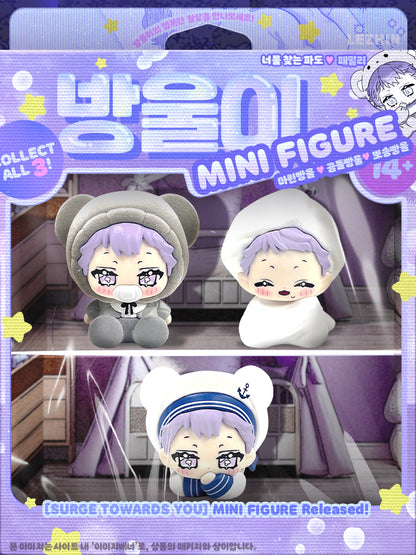 Surge Towards You Mini Figure