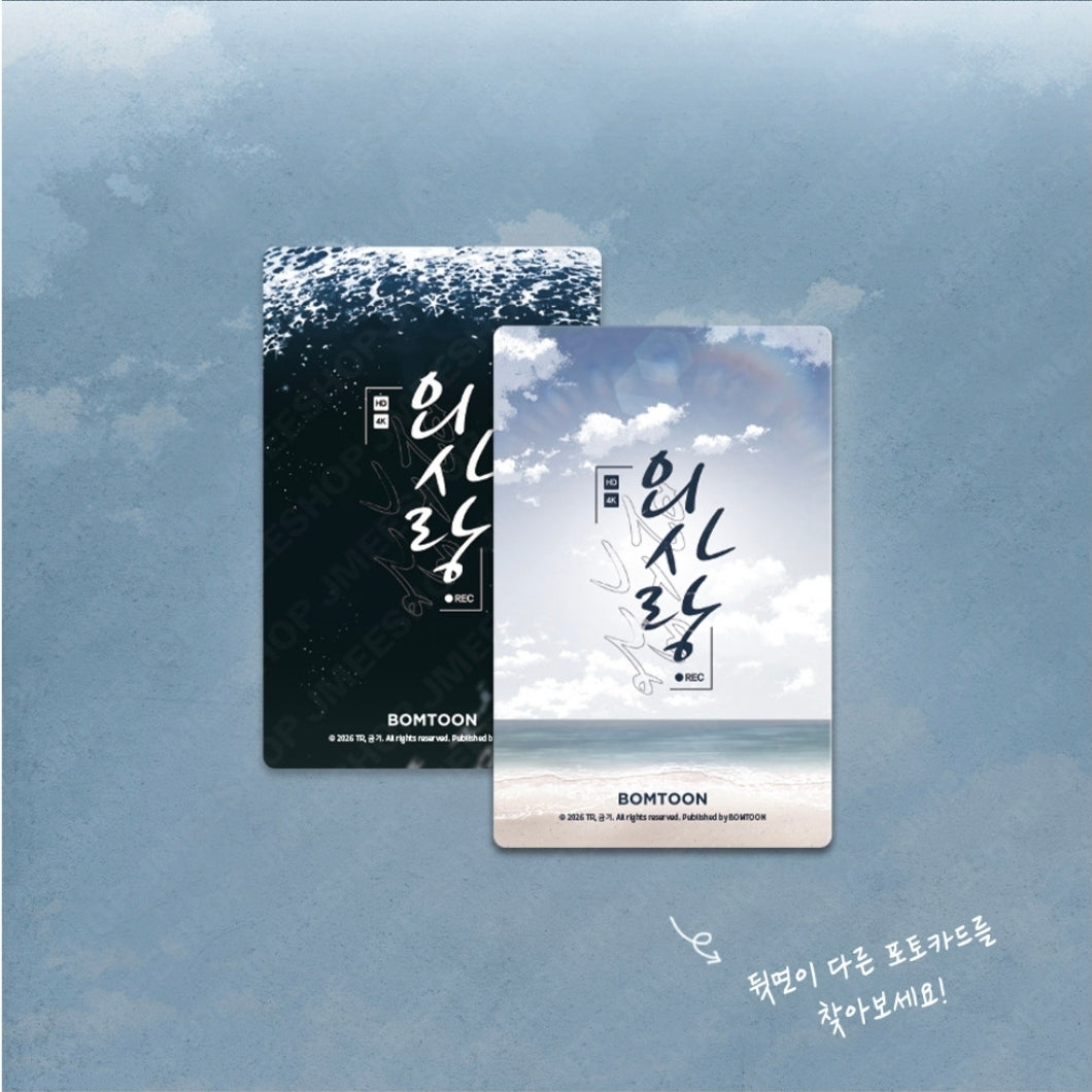 Odd Love Collection Photo Cards