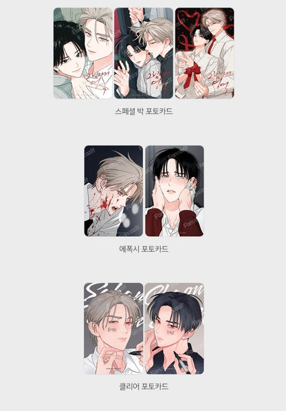 [Pre-order] Within My Shadow Photo Cards