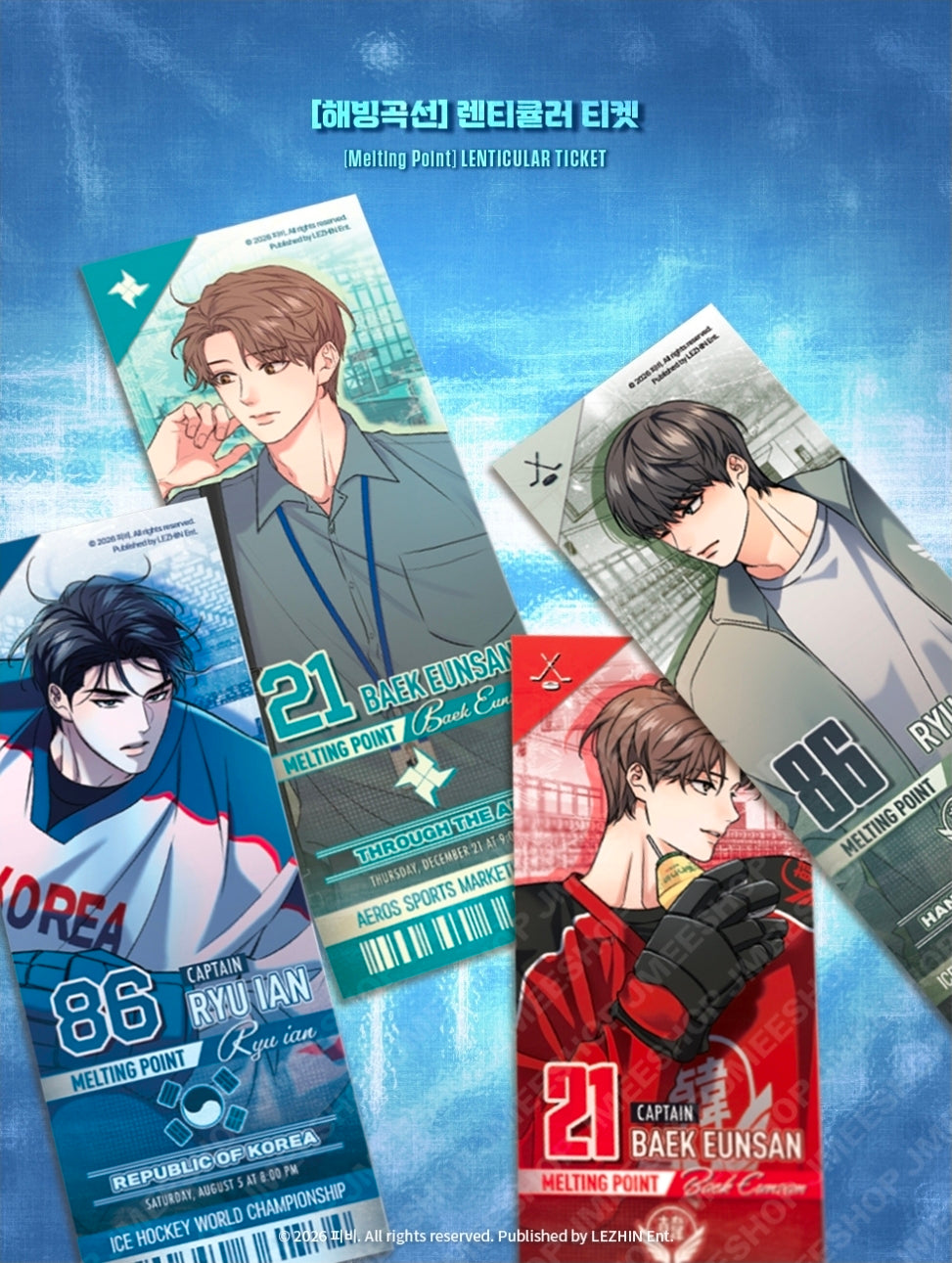 [Pre-order]Melting Point  Lenticular Ticket (Random)
