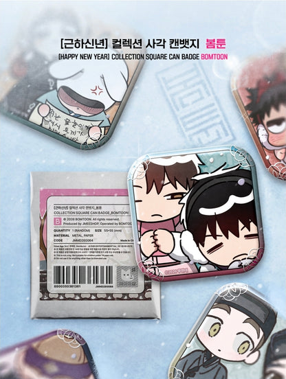 [Pre-order] Happy New Year Project Collection Square Can Badge