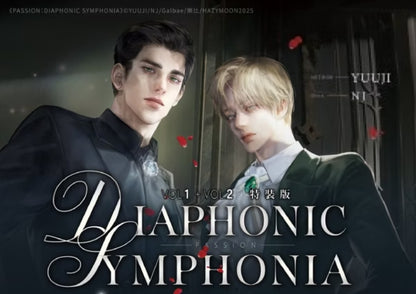 [TW][Pre-order][Book]Passion: Diaphonic Symphonia Vol.1-2 Special Edition