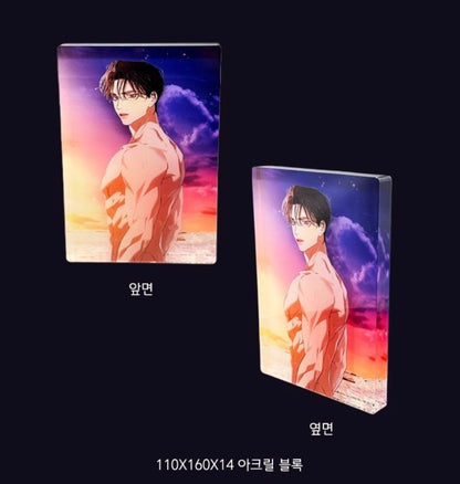 [Pre-Order] Kiss Me if You Can - Chase Acrylic Block Set