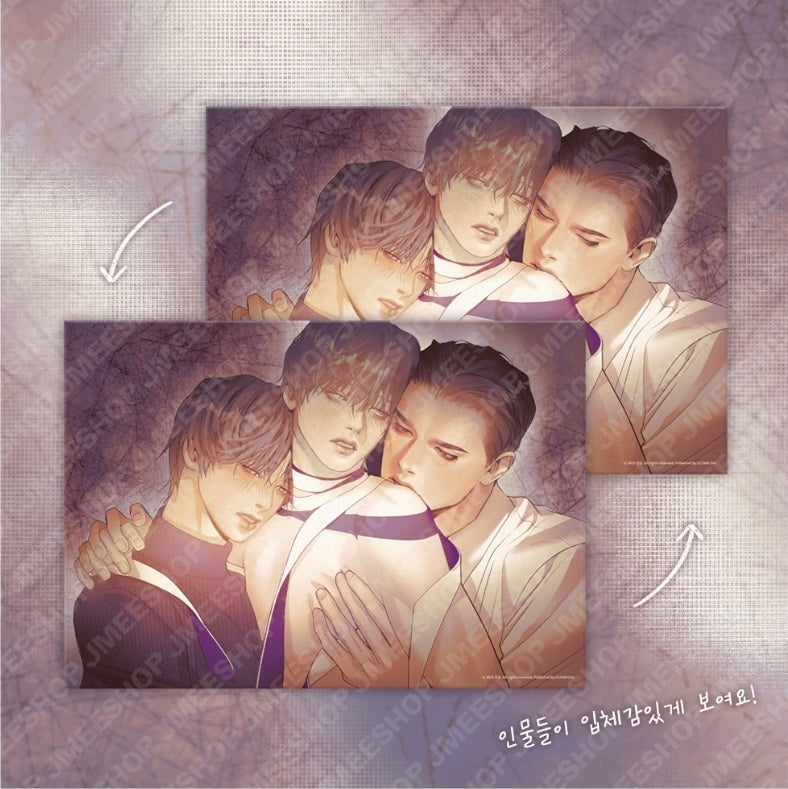 Pearl Boy: Ignite the Dawn 3D Poster (Seunghyun & Yuta)