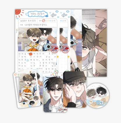 [Pre-order] Ballboy Tactics The Summer Vacation Diary Set