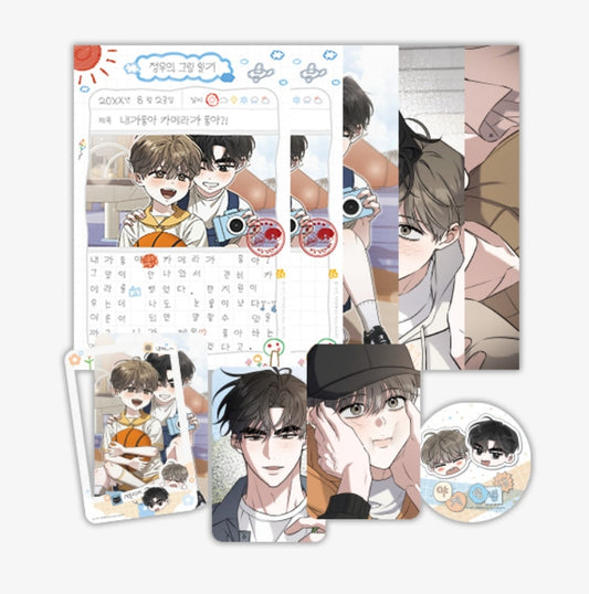 [Pre-order] Ballboy Tactics The Summer Vacation Diary Set