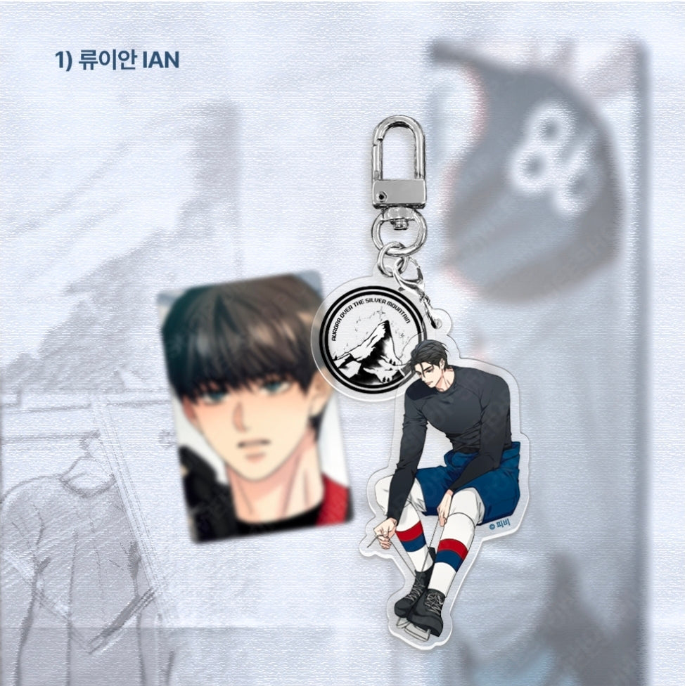 [Regular/Pre-order]Melting Point Intermission Acrylic Keychain