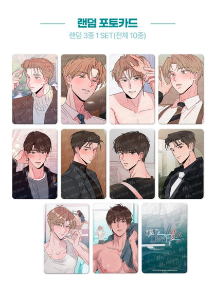 [Pre-order] My Beloved Boss Random Photocard