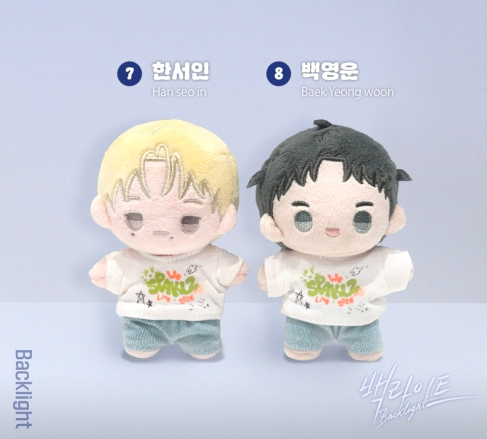 [Pre-order] Pop-Up: Spaklz 2026 World Tour BBOSIRAEGI PLUSH
