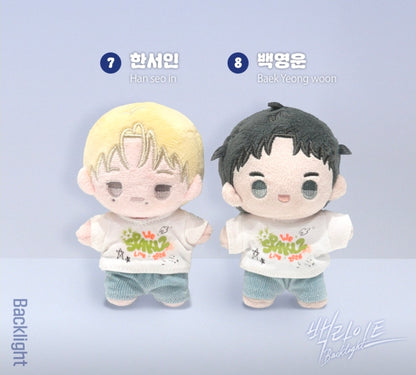 [Pre-order] Pop-Up: Spaklz 2026 World Tour BBOSIRAEGI PLUSH